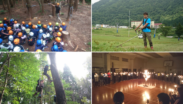 Meリゾート但馬 学校教育で活用されるアウトドア 施設の ガイド インストラクター キャンプ スキーなどの楽しみ方を伝える仕事 スポーツ求人なら スポジョバ