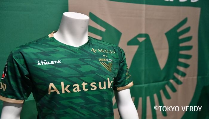 東京ヴェルディのスポンサーセールス｜スポーツ求人なら「スポジョバ」