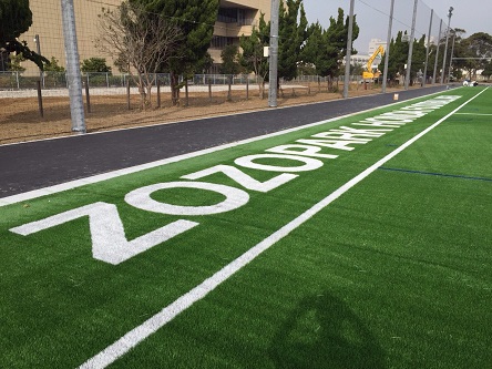 Zozopark Honda Football Areaのスポーツ施設の管理 運営のパート アルバイトスタッフ募集 スポーツ求人なら スポジョバ